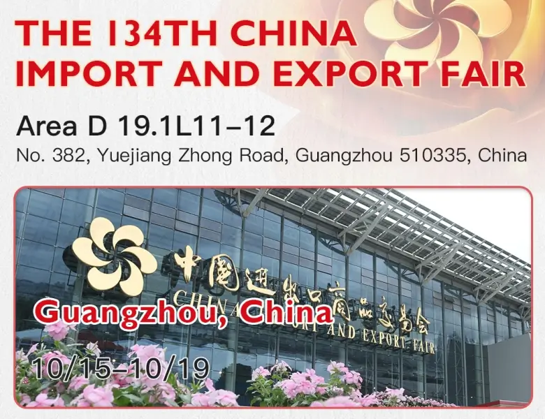 China Import and Export Fair 2023 Precision Machinery