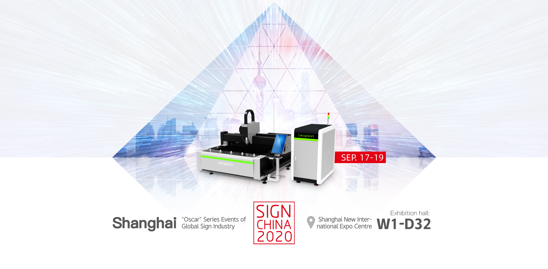 Leapion sincerely invites you to visit the 2020 Shanghai International Sign Expo 