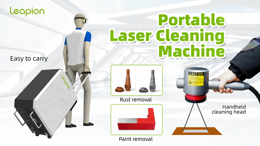 Leapion Handheld Portable Rust Removal Fiber Laser Cleaning Machine
