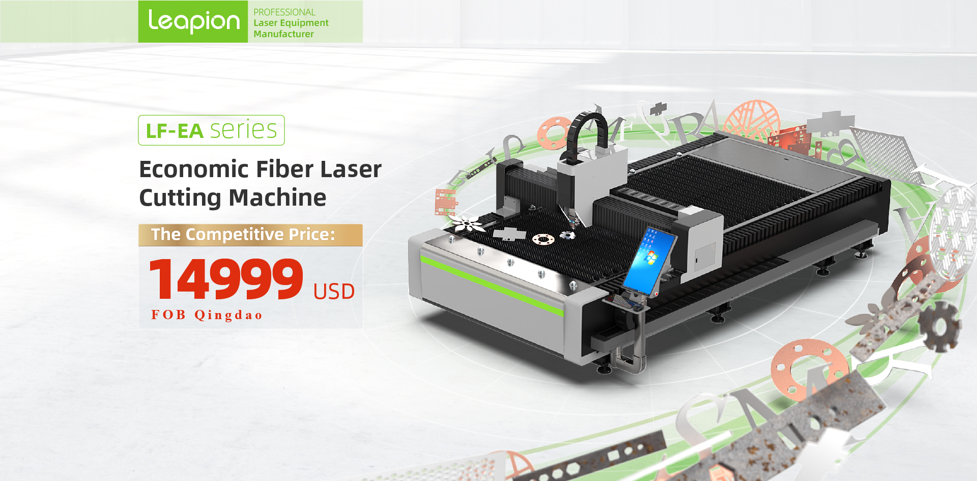 laser cutting equipment