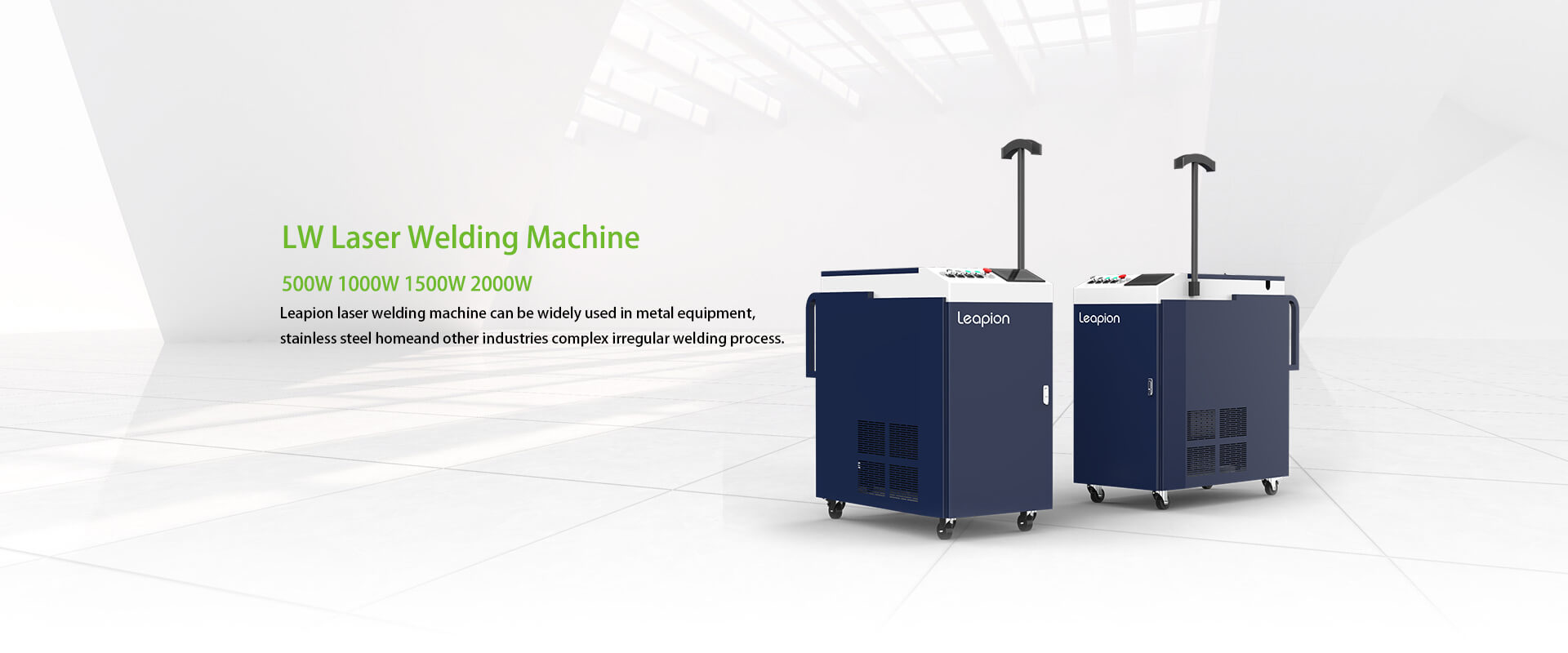 How about the application of laser welding machine in the medical equipment industry?