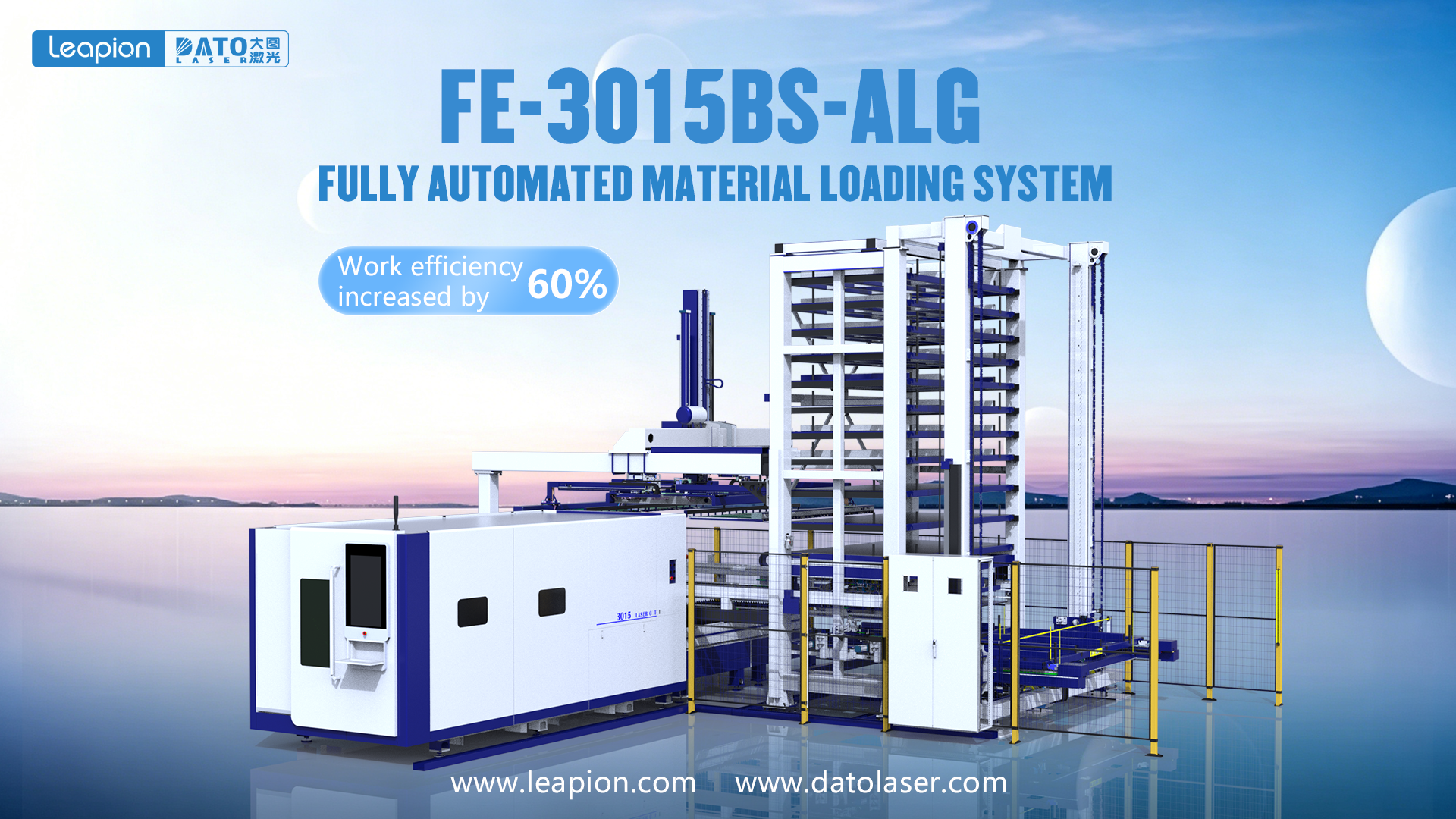 3015BS-ALG