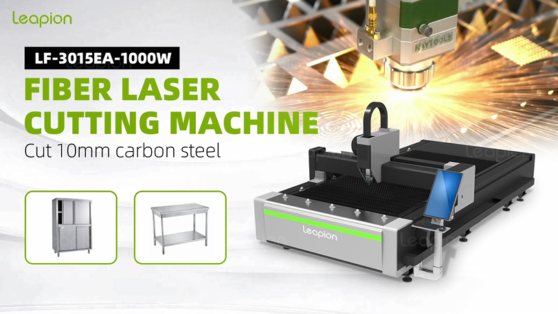 Leapion LF-EA 3015 1000w fiber laser cutting machine cut 10mm carbon steel with BT240S laser head