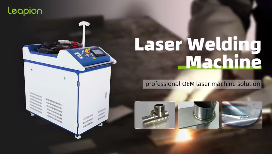 Leapion fiber laser welding machine with fast speed