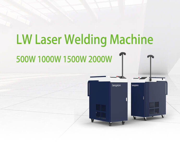 Which industries can fiber laser welding technology be used in?