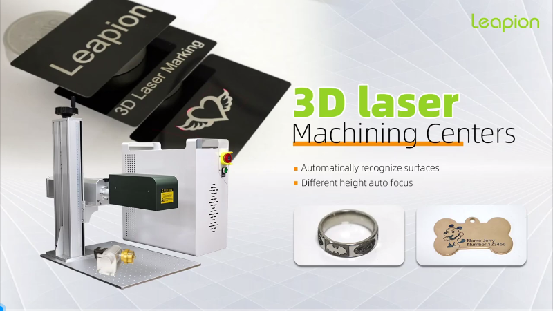 Leapion 3D fiber laser marking machine