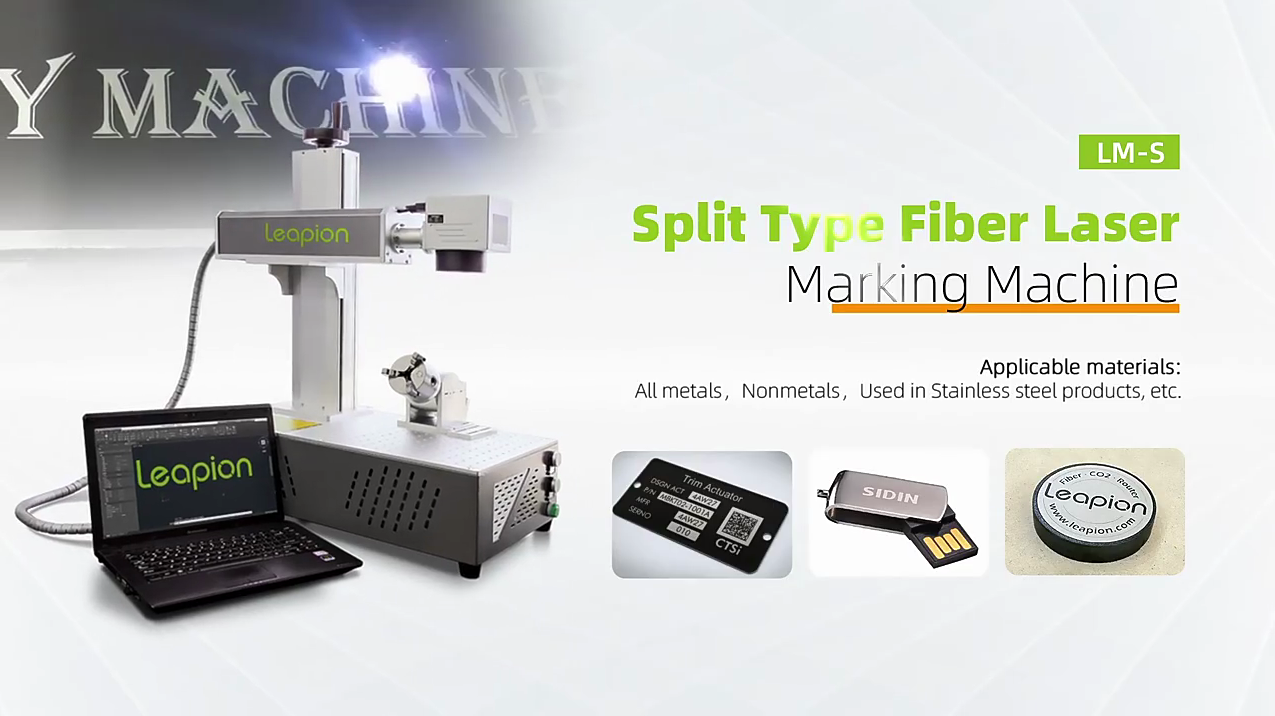 Leapion fiber laser marking machine mainly used for marking metals