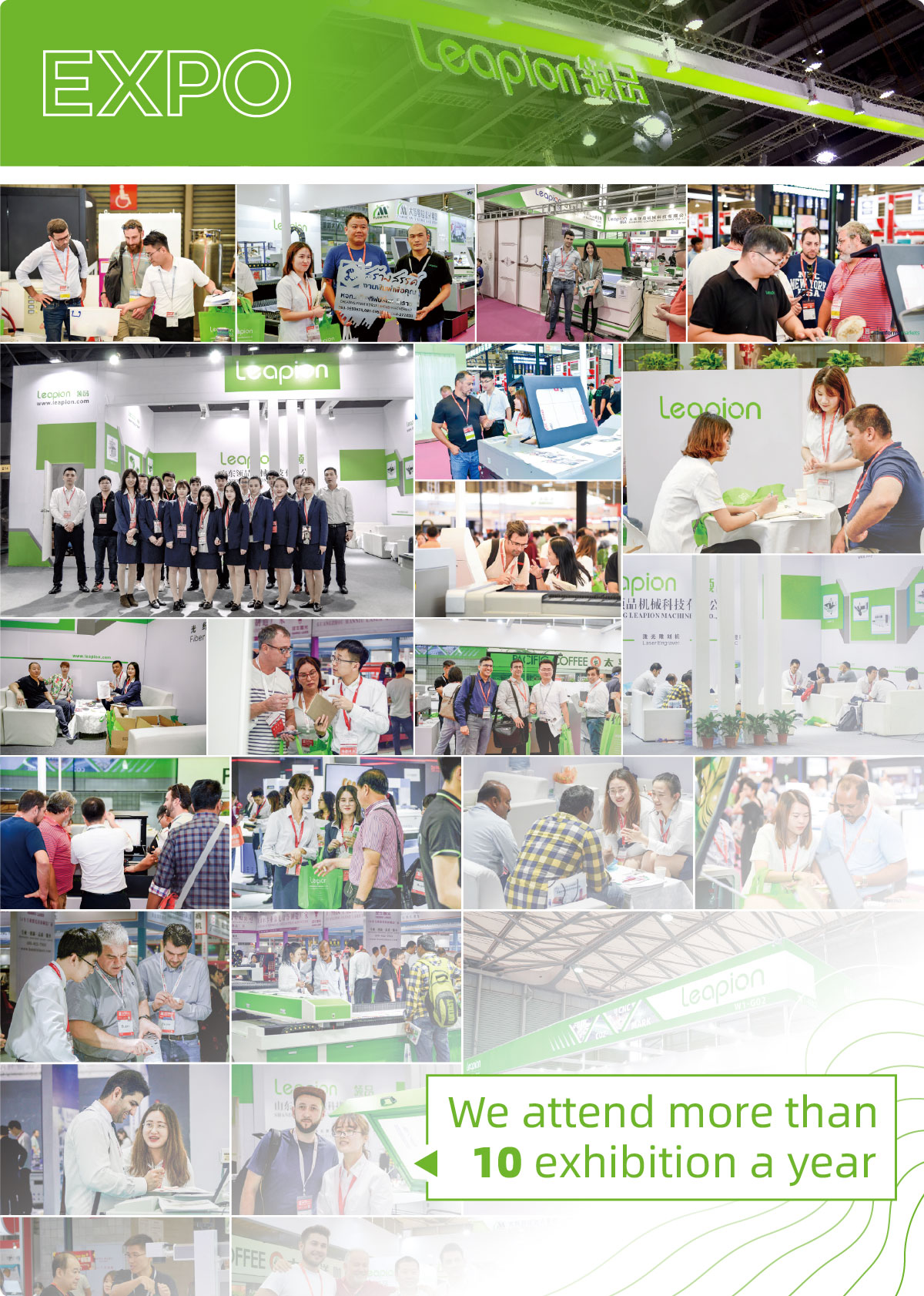Leapion Exhibition