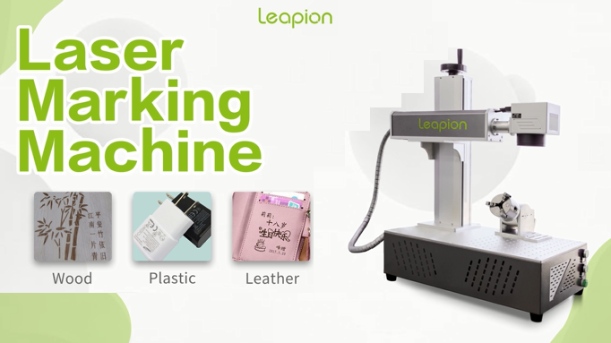 Leapion Fiber Laser Marking Machine for Logo Numbers Pictures Marking